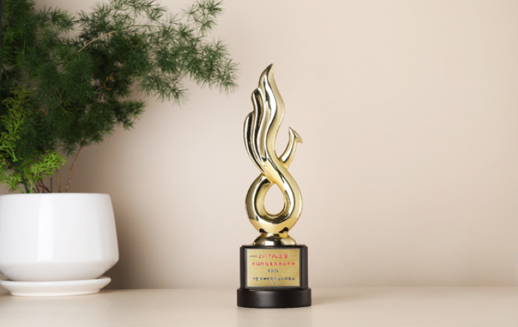 Giải thưởng Fengming thương mại điện tử xuyên biên giới Trung Quốc 2019